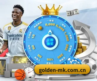 golden-mk.com.cn APP(MKSports)